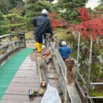 名勝玄宮楽々園高橋架替工事